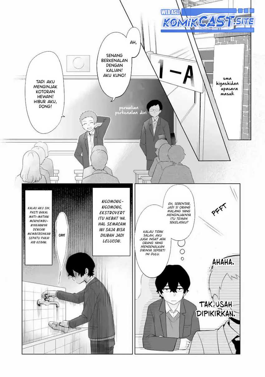 Dou ka Ore wo Houtte Oitekure Chapter 1 Gambar 37