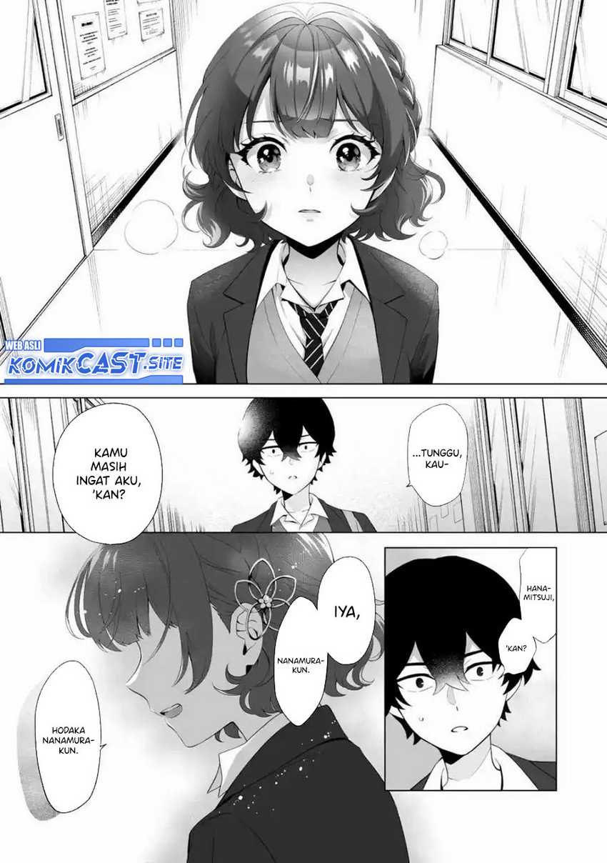 Dou ka Ore wo Houtte Oitekure Chapter 1 Gambar 44