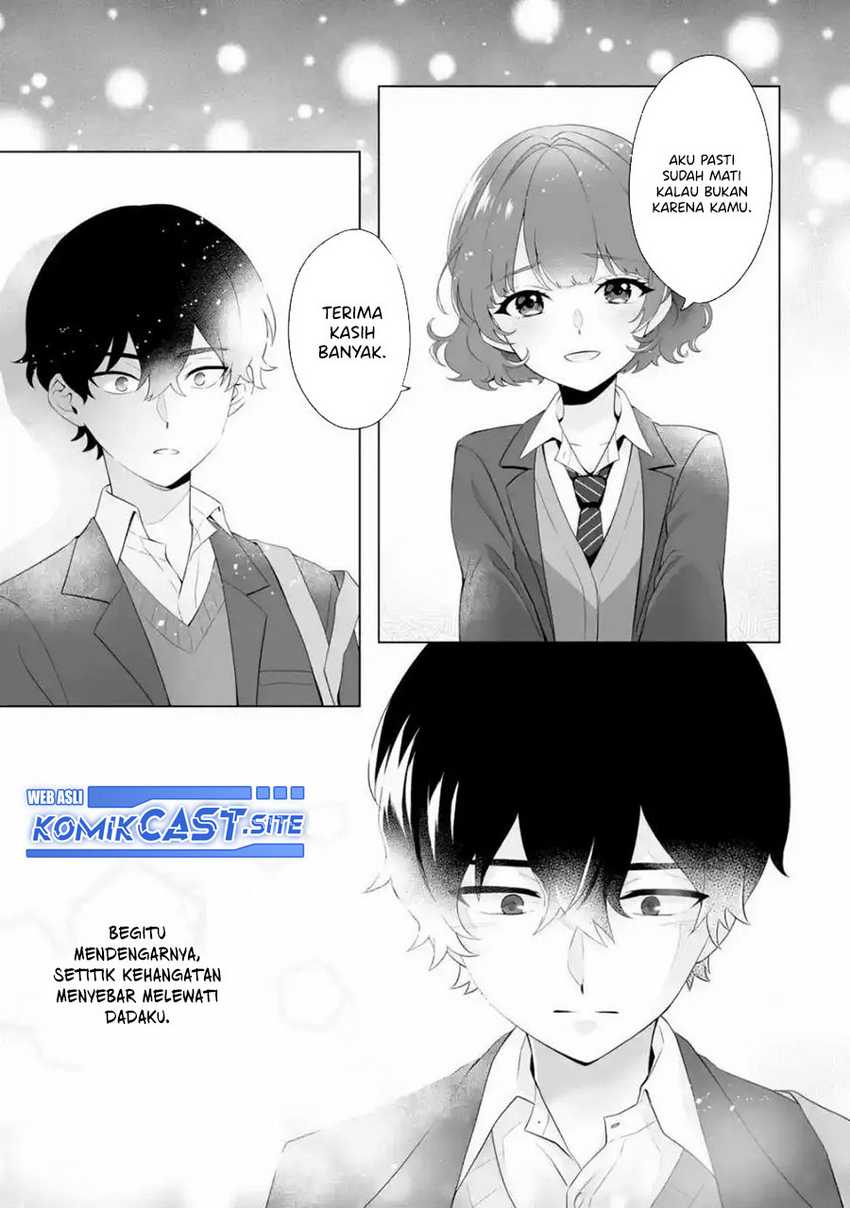 Dou ka Ore wo Houtte Oitekure Chapter 1 Gambar 48