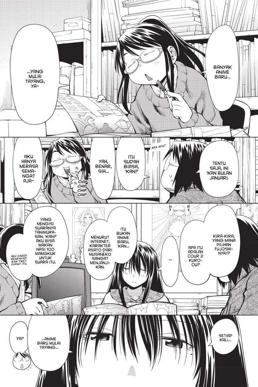 Baca Komik Genshiken – The Society for the Study of Modern Visual Culture Chapter 96 Gambar 1