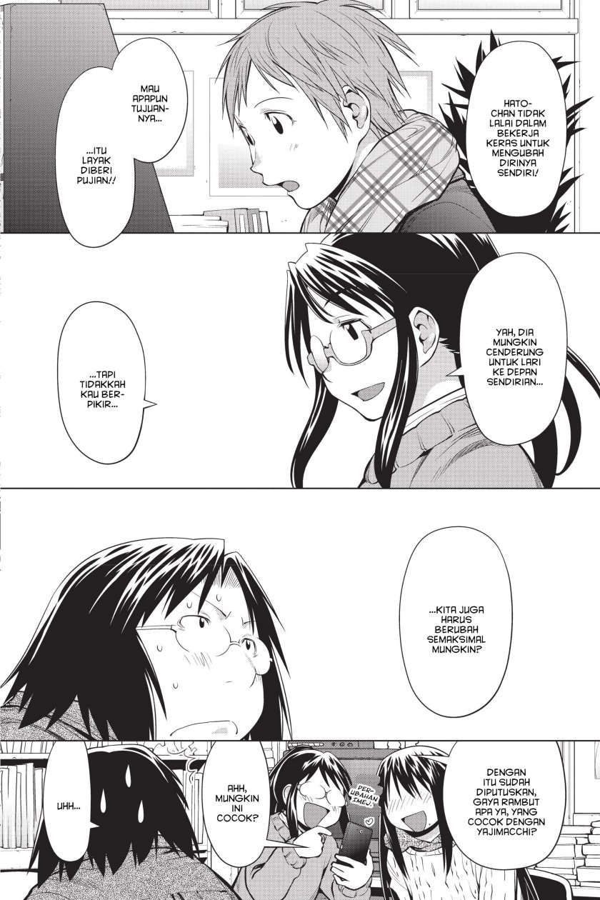 Genshiken – The Society for the Study of Modern Visual Culture Chapter 96 Gambar 10