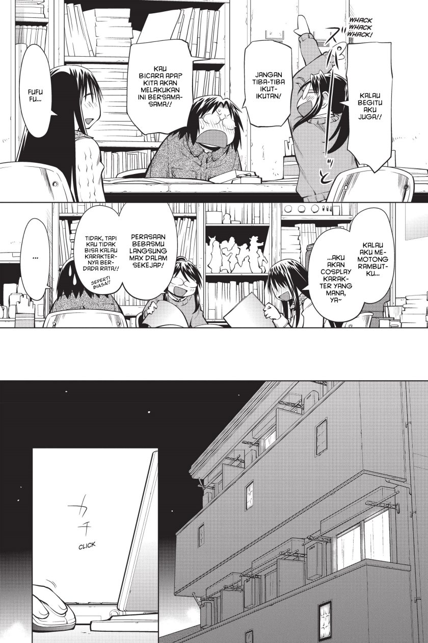 Genshiken – The Society for the Study of Modern Visual Culture Chapter 96 Gambar 15