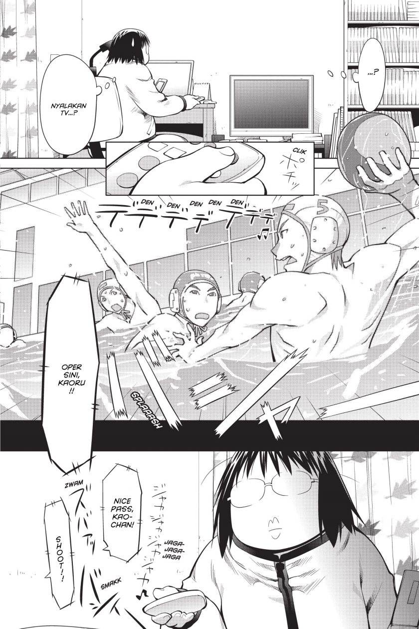 Genshiken – The Society for the Study of Modern Visual Culture Chapter 96 Gambar 18