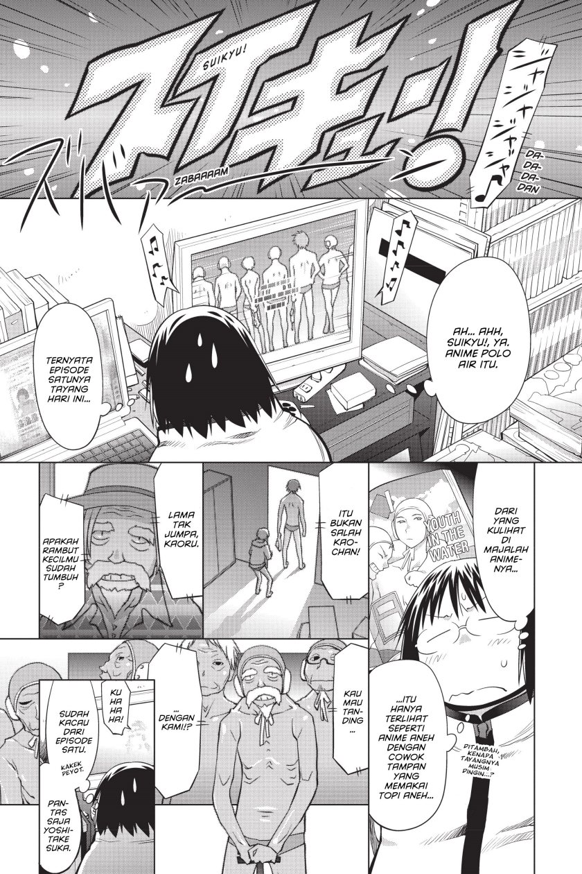 Genshiken – The Society for the Study of Modern Visual Culture Chapter 96 Gambar 19