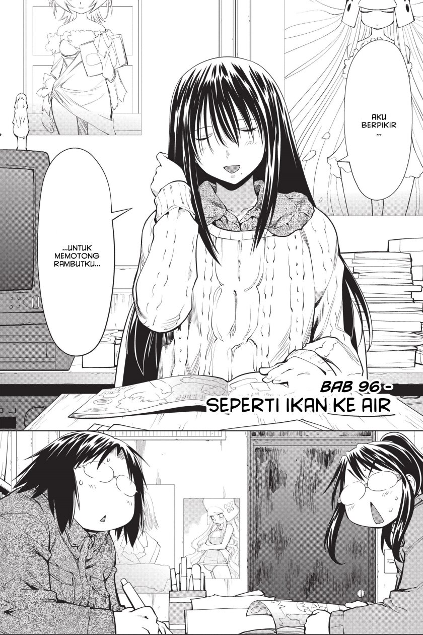 Baca Manga Genshiken – The Society for the Study of Modern Visual Culture Chapter 96 Gambar 2