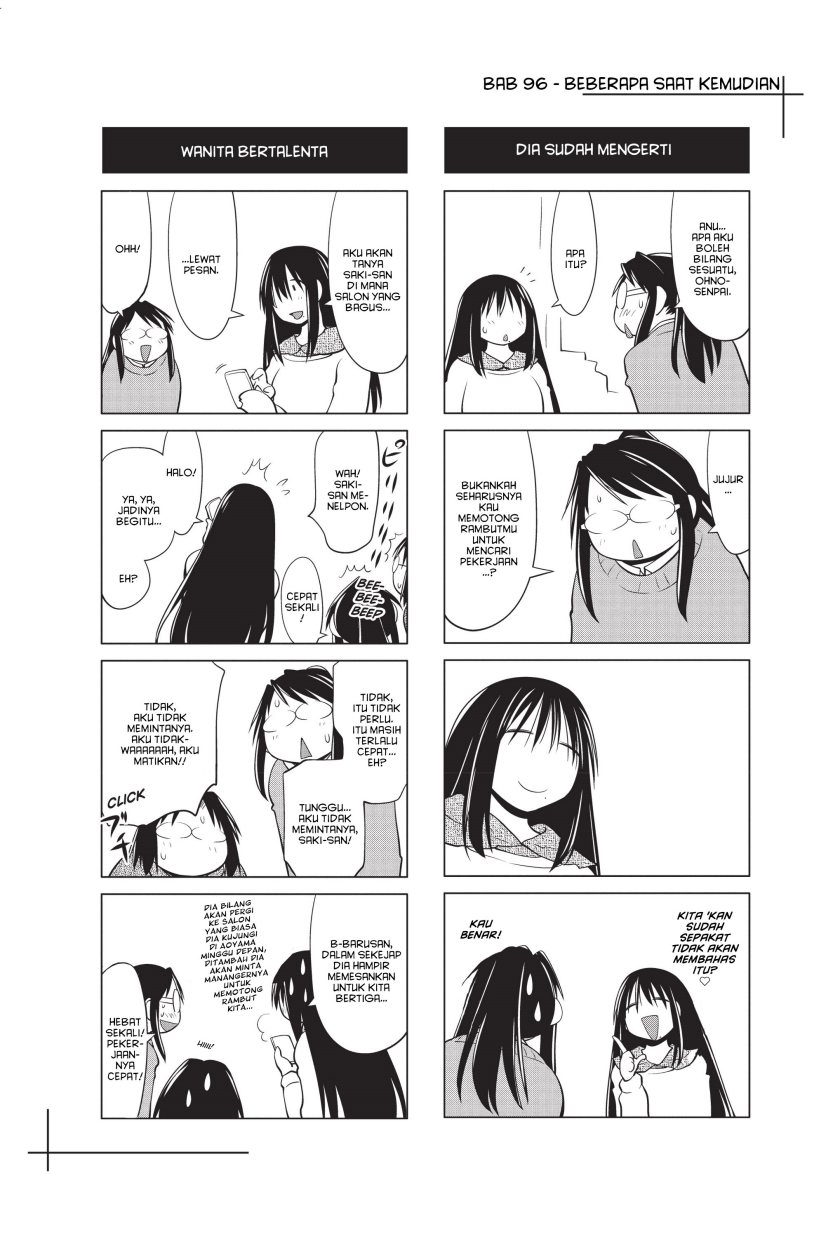 Genshiken – The Society for the Study of Modern Visual Culture Chapter 96 Gambar 25