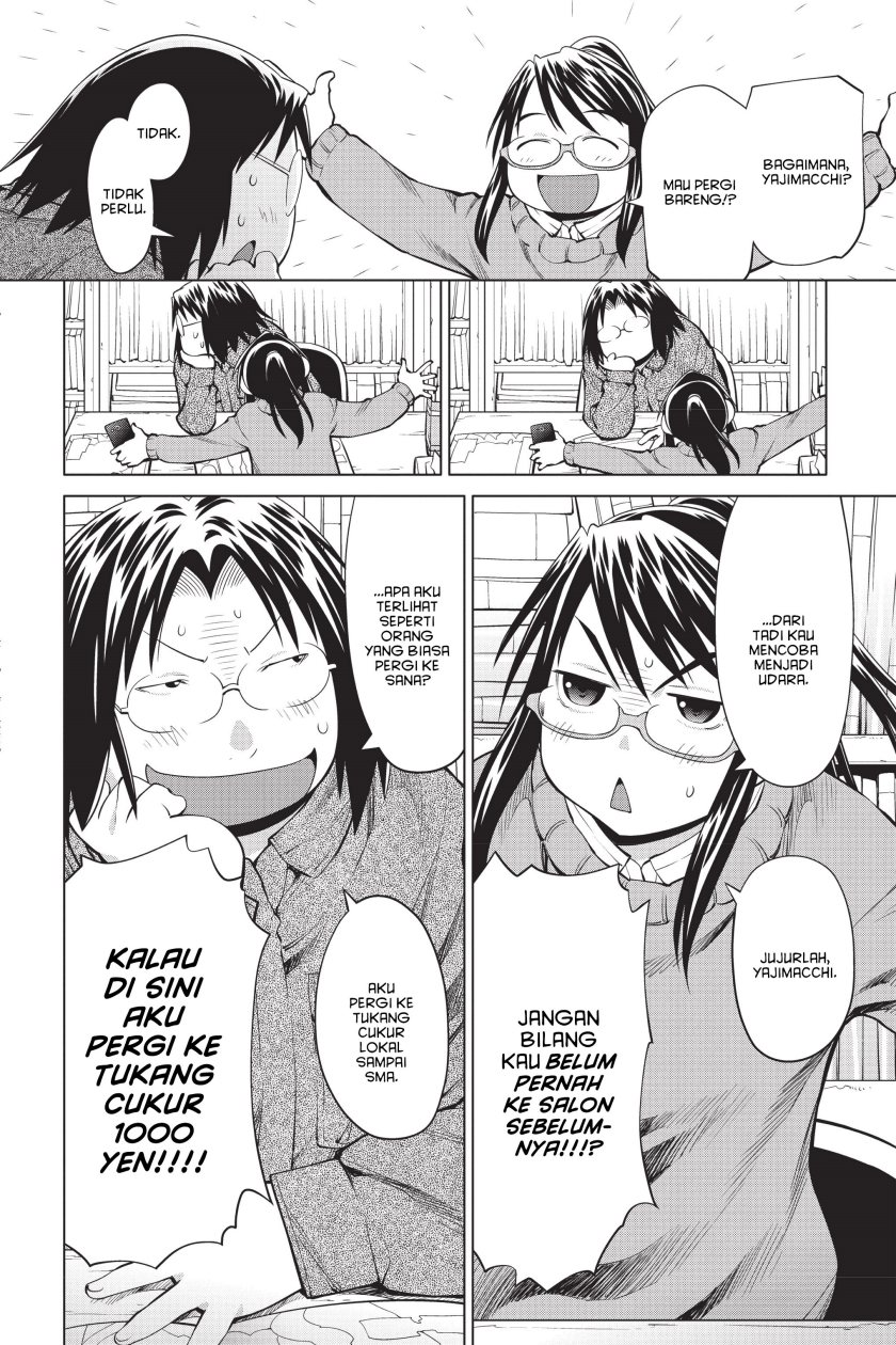 Genshiken – The Society for the Study of Modern Visual Culture Chapter 96 Gambar 6