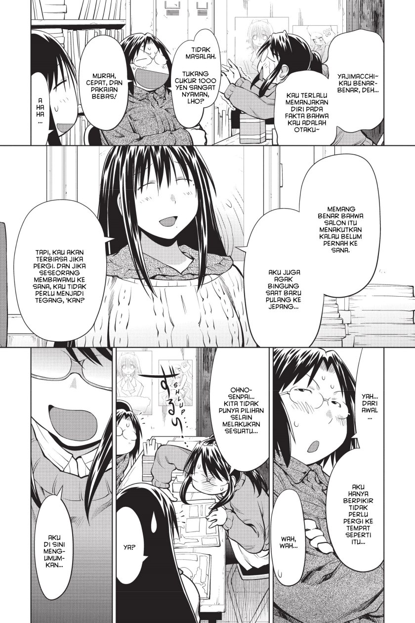 Genshiken – The Society for the Study of Modern Visual Culture Chapter 96 Gambar 7