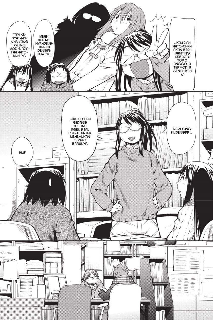 Genshiken – The Society for the Study of Modern Visual Culture Chapter 96 Gambar 9