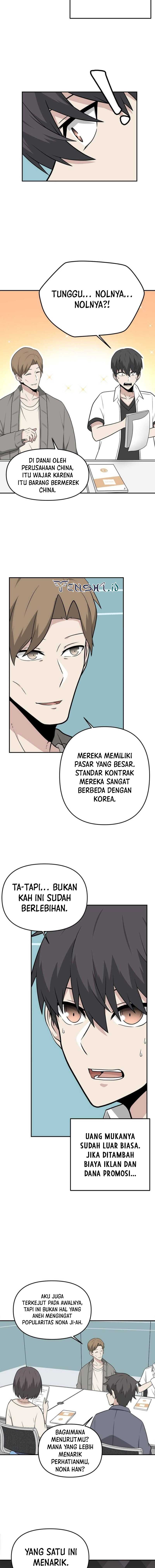 Where Are You Looking, Manager? Chapter 20 Gambar 6