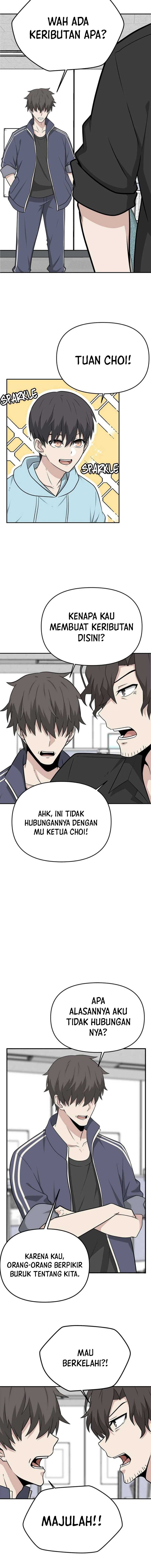 Where Are You Looking, Manager? Chapter 19 Gambar 3