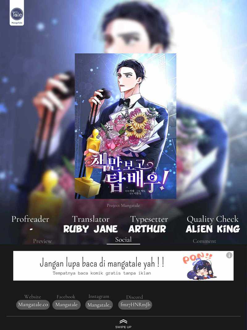 Baca Komik I Became a Top Actor Just by Reading Books! Chapter 65 Gambar 1