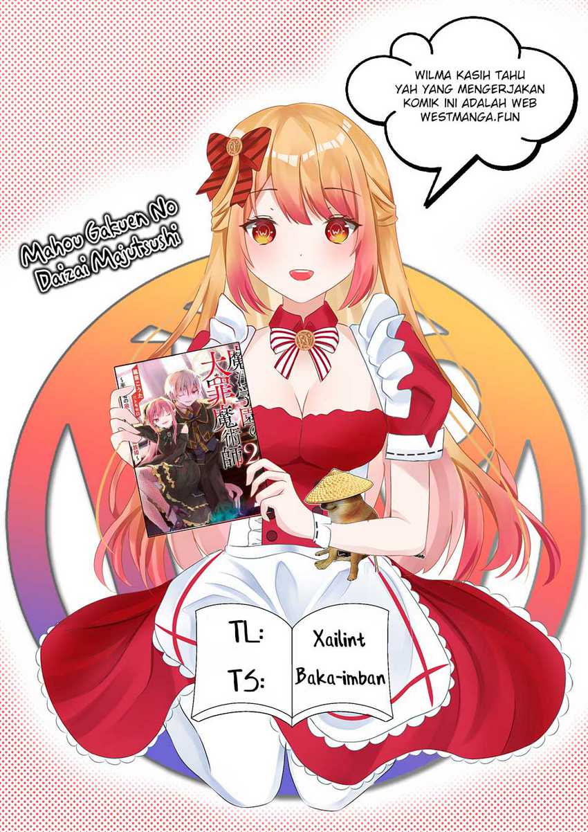Mahou Gakuen No Daizai Majutsushi Chapter 14 Gambar 5