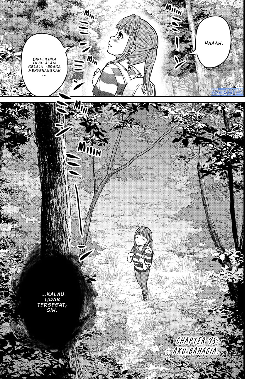 Baca Manga Ojousama no Shimobe Chapter 95 Gambar 2