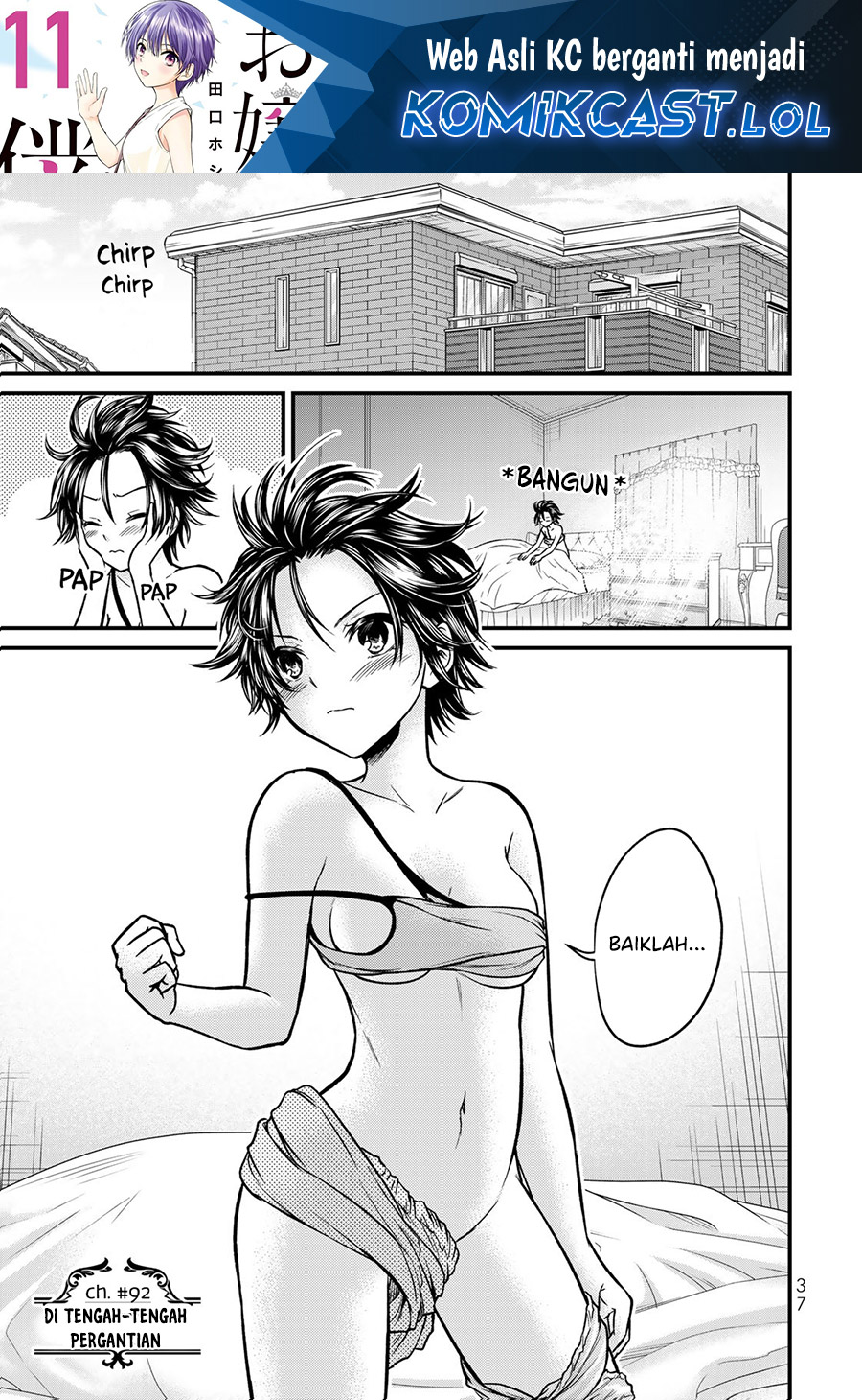 Baca Manga Ojousama no Shimobe Chapter 92 Gambar 2