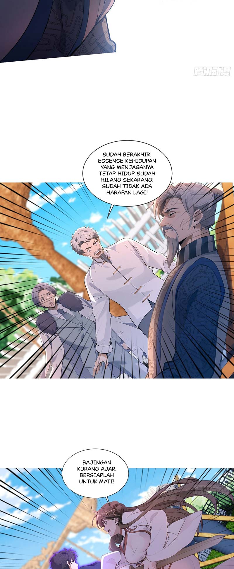 My Seven Senior Sister Spoiled Me A Lot Chapter 9 Gambar 7