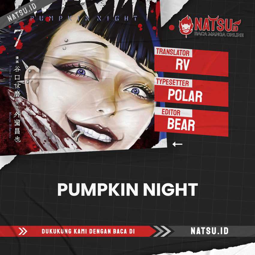 Baca Komik Pumpkin Night Chapter 100 Gambar 1