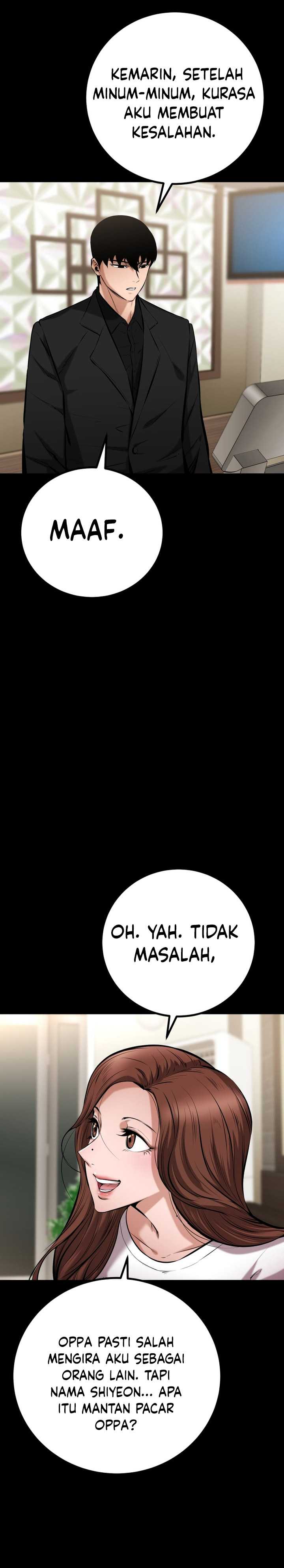 Blade of Retribution Chapter 12 Gambar 20