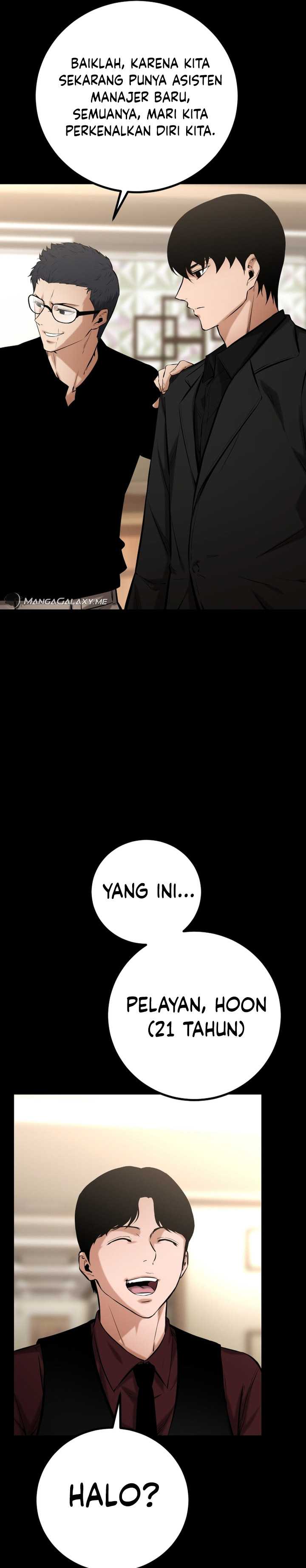 Blade of Retribution Chapter 12 Gambar 26