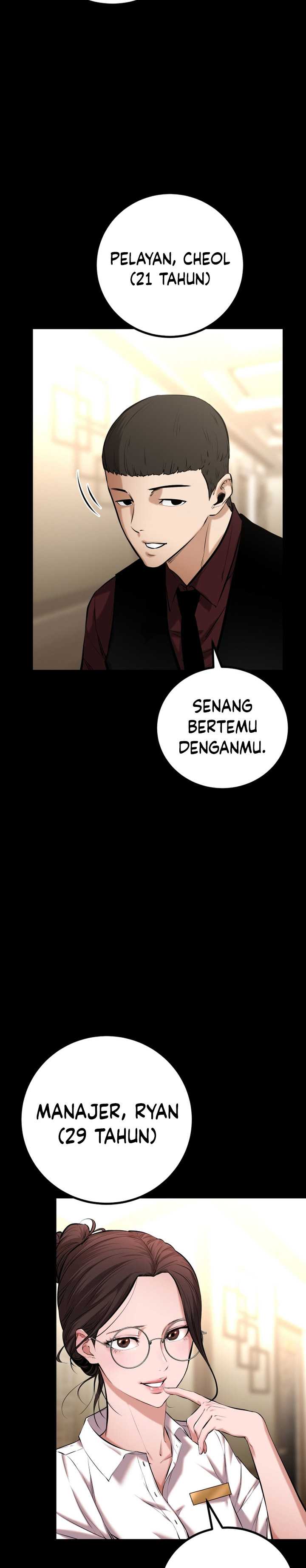 Blade of Retribution Chapter 12 Gambar 27