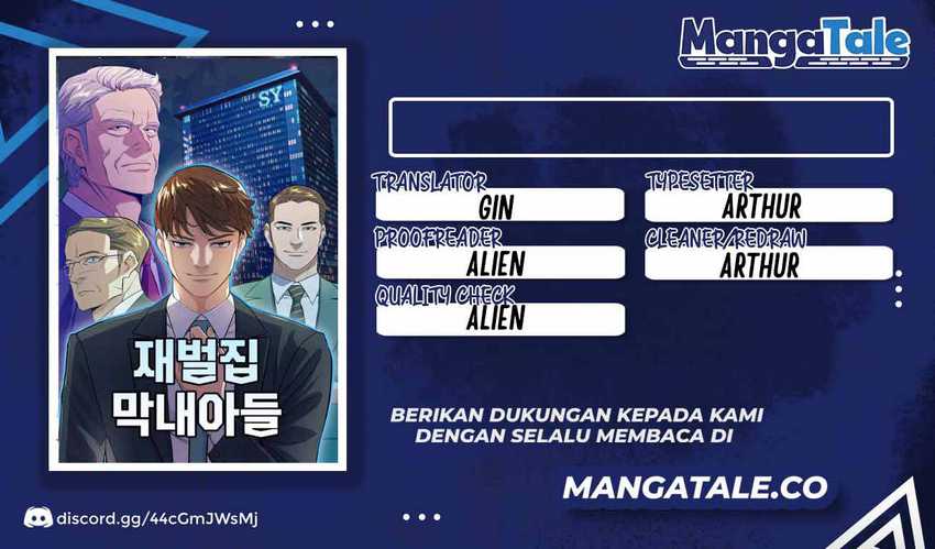 Baca Komik The Youngest Son Of A Rich Family Chapter 99 Gambar 1
