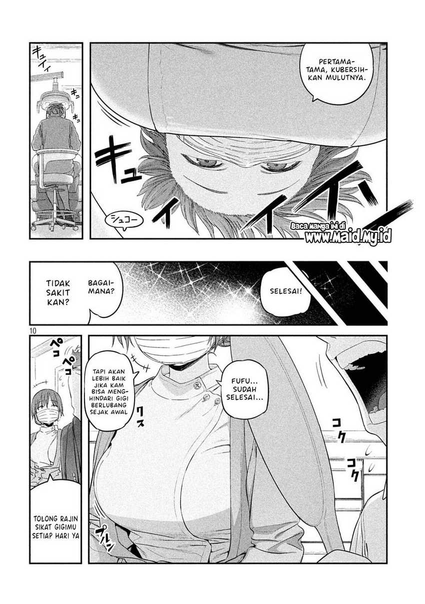 Getsuyoubi no Tawawa (Serialization) Chapter 39 Gambar 12