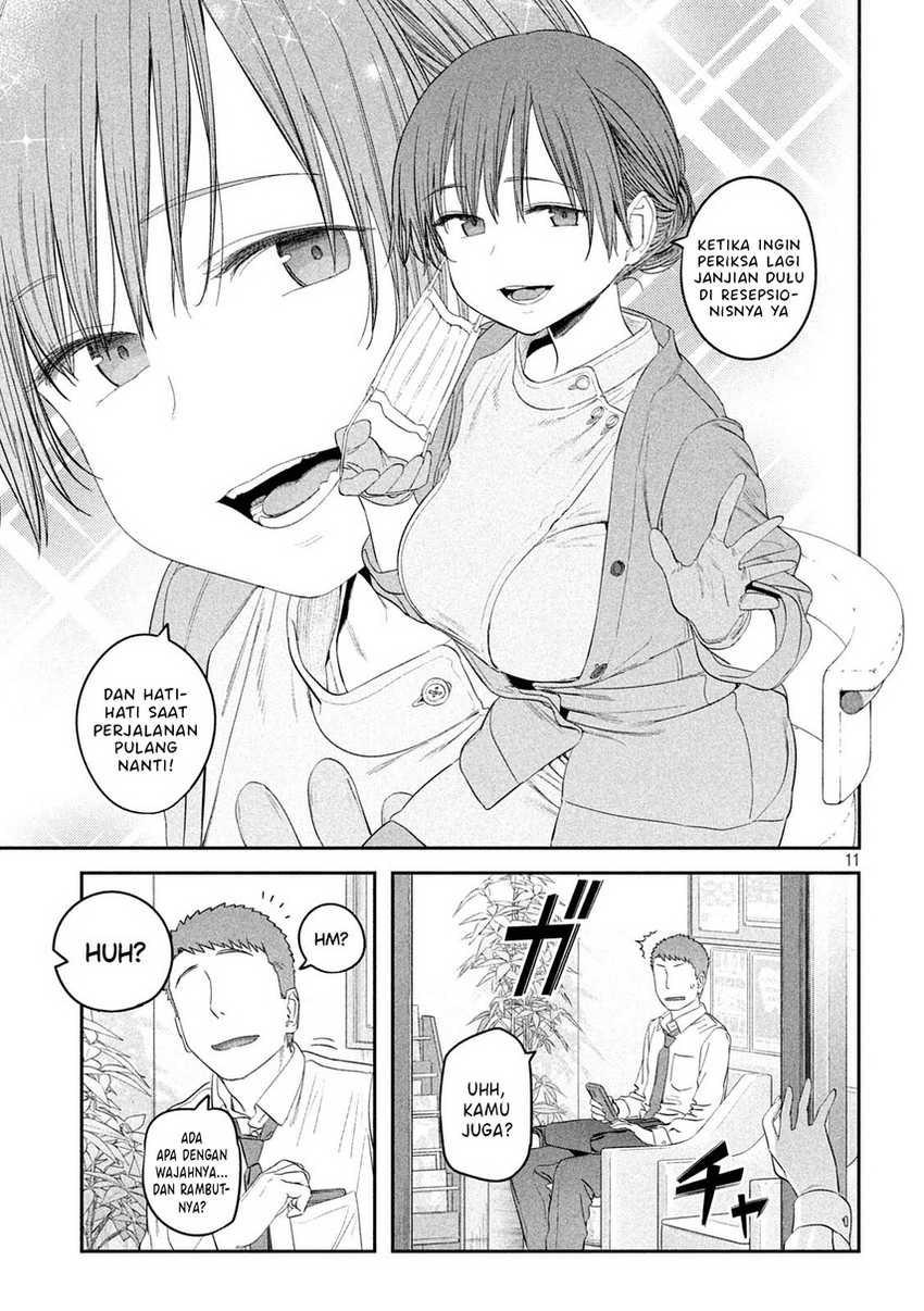 Getsuyoubi no Tawawa (Serialization) Chapter 39 Gambar 13