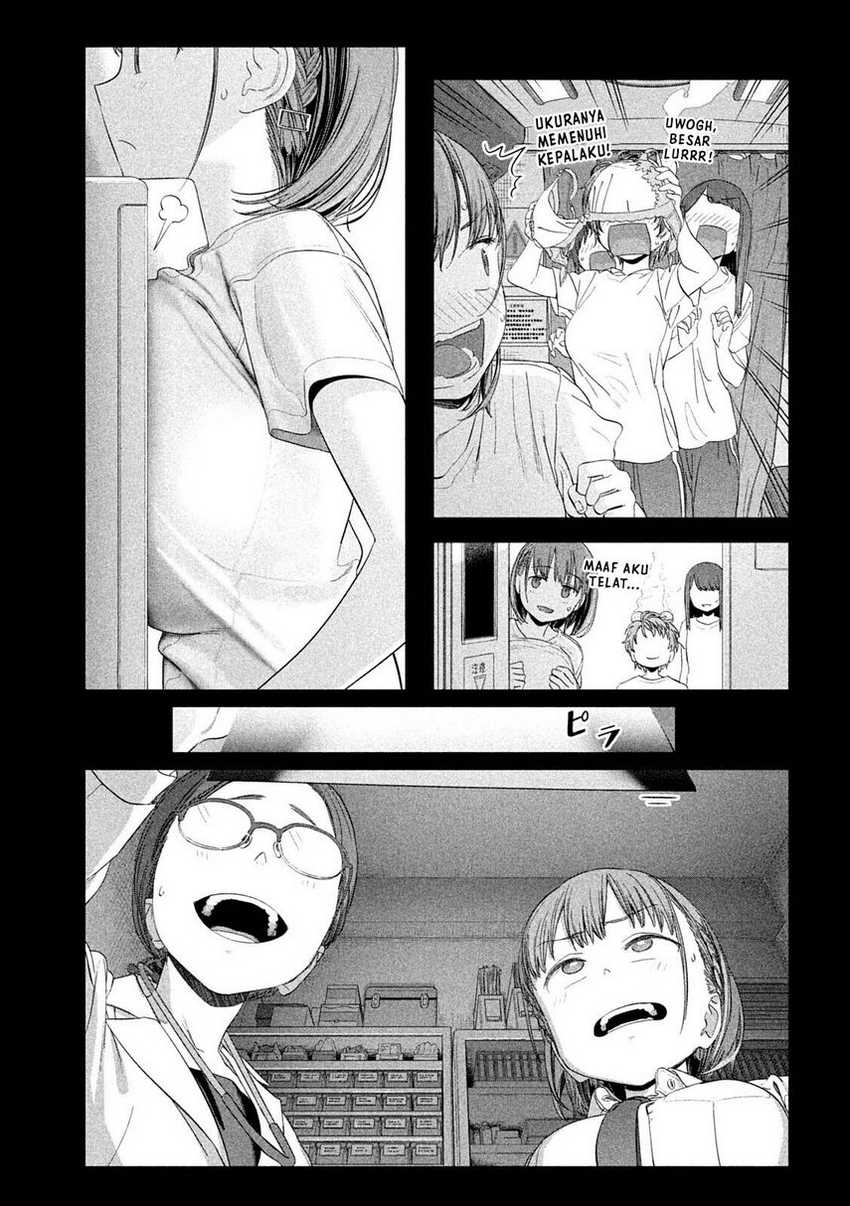 Getsuyoubi no Tawawa (Serialization) Chapter 39 Gambar 5