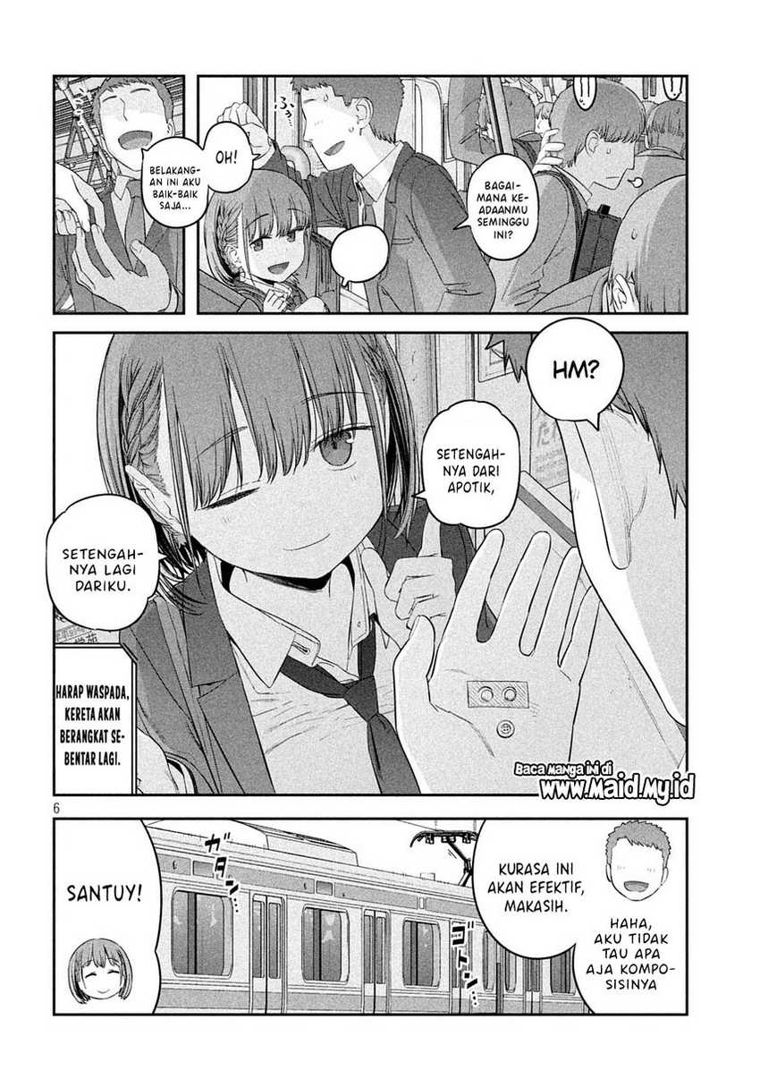 Getsuyoubi no Tawawa (Serialization) Chapter 39 Gambar 8