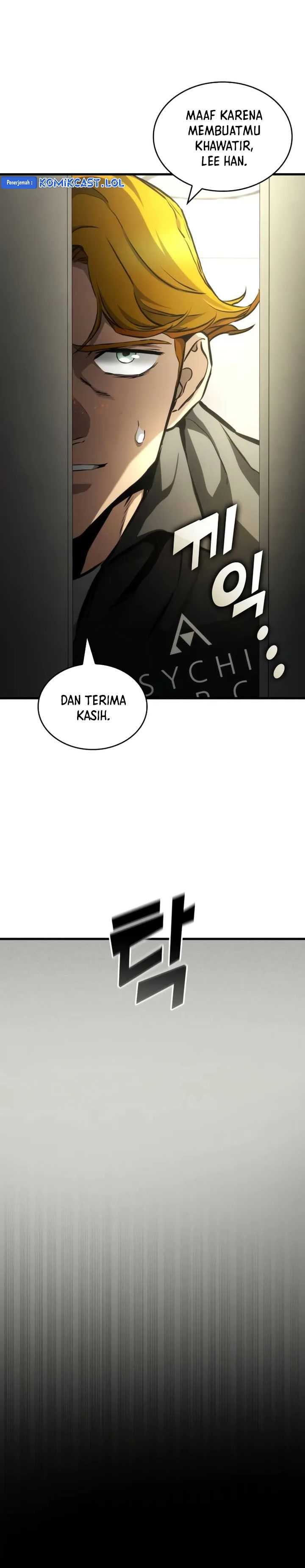 Kill The Dragon Chapter 109 Gambar 11