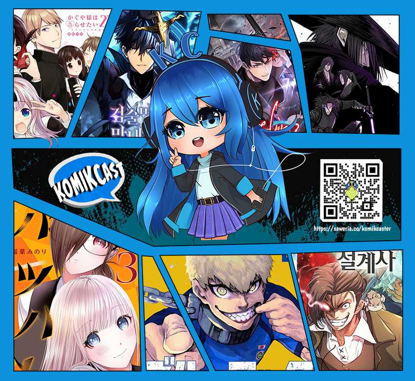 Kill The Dragon Chapter 109 Gambar 39