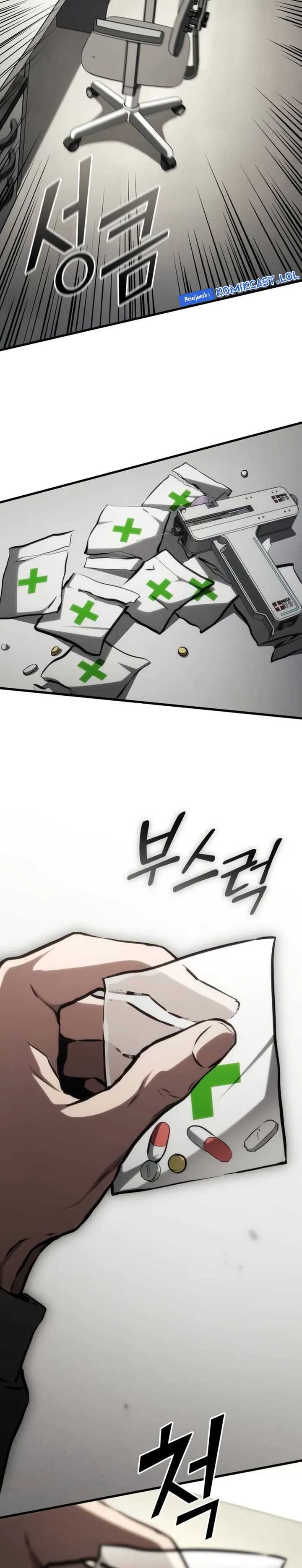 Kill The Dragon Chapter 109 Gambar 5
