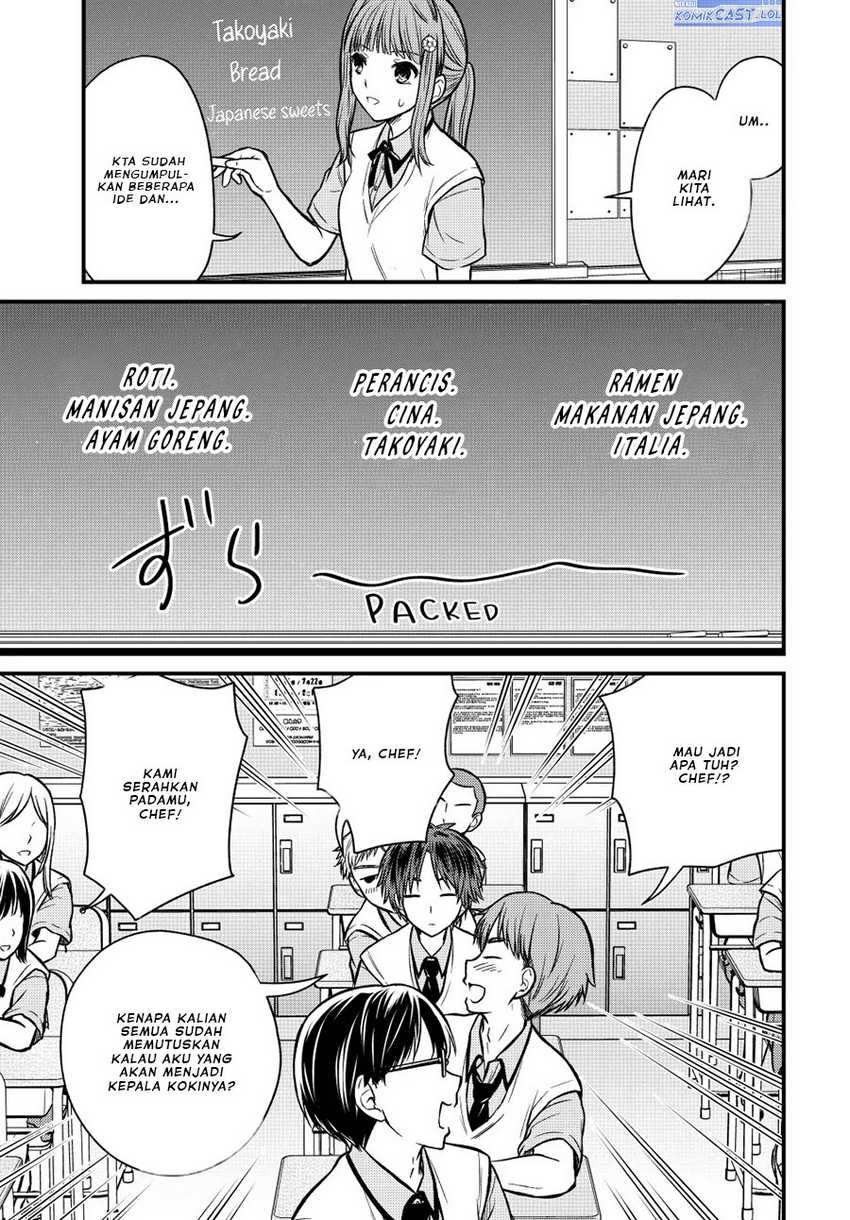Ojou-sama no Shimobe Chapter 100 Gambar 7