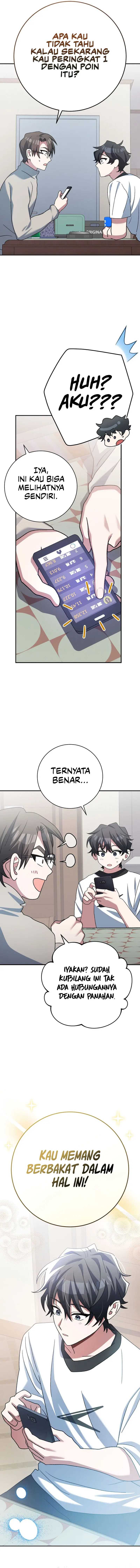 Genius Archer’s Streaming Chapter 25 Gambar 14