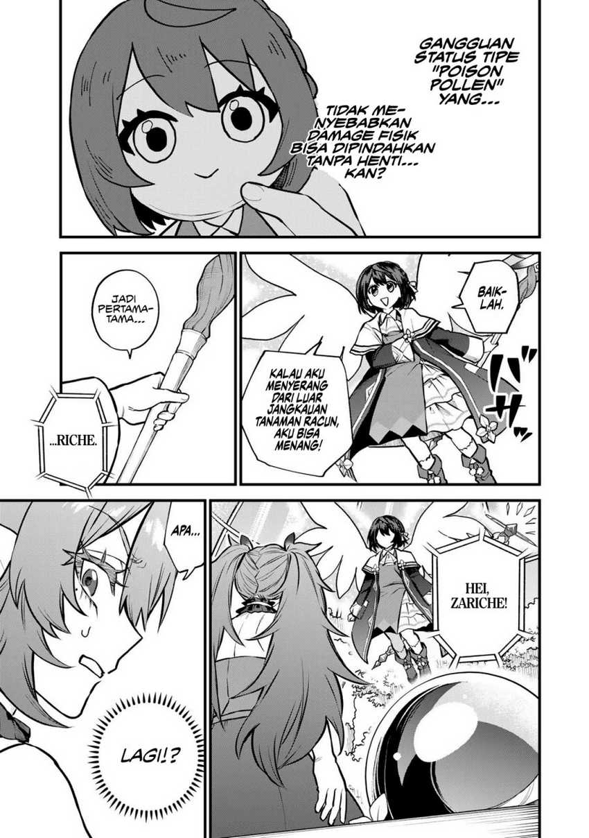 I Became the World’s Strongest Witch, ~I Will Live Freely in a World Where Only I Can Access the “Guide Site”~ Chapter 11 Gambar 15