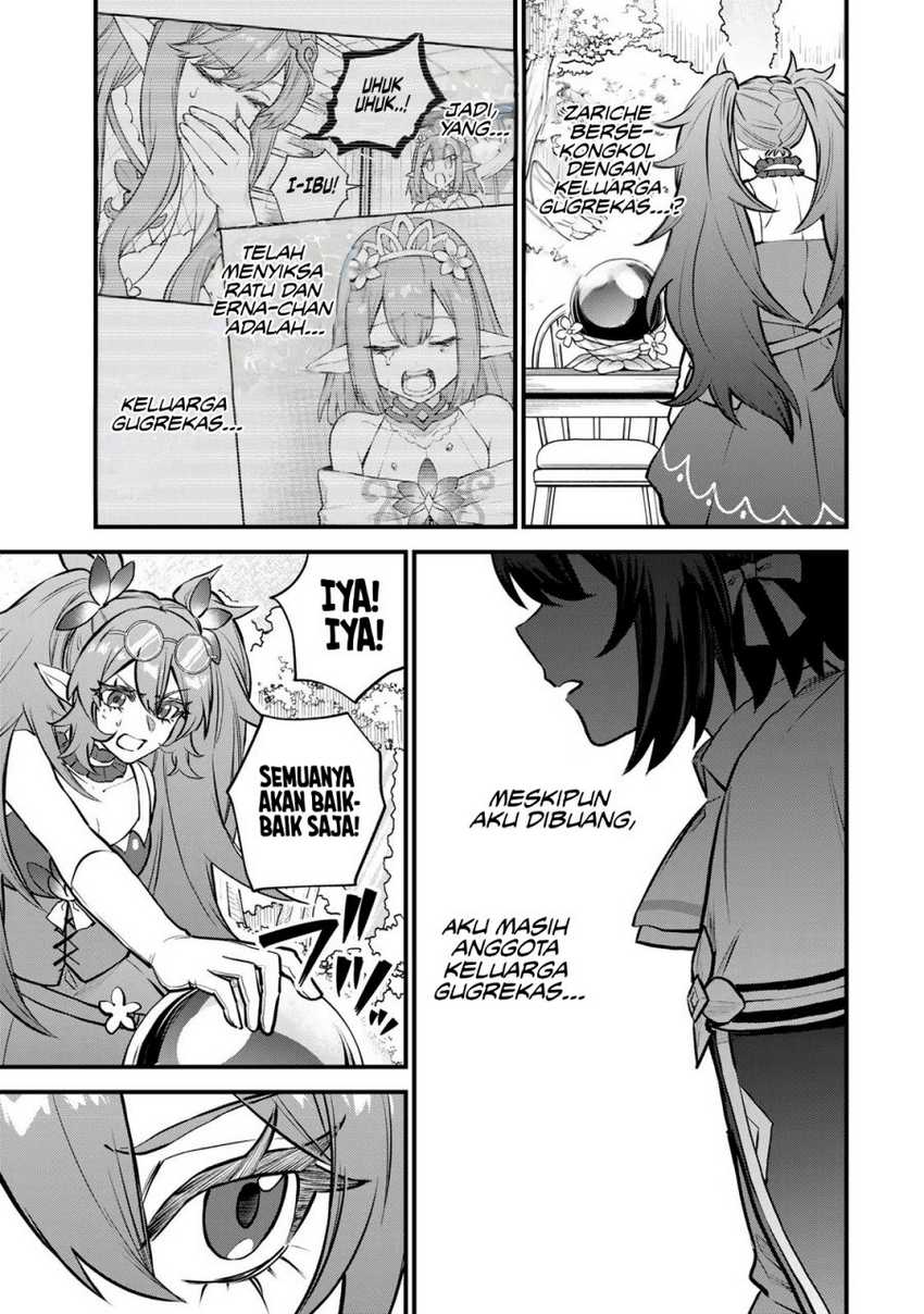I Became the World’s Strongest Witch, ~I Will Live Freely in a World Where Only I Can Access the “Guide Site”~ Chapter 11 Gambar 17