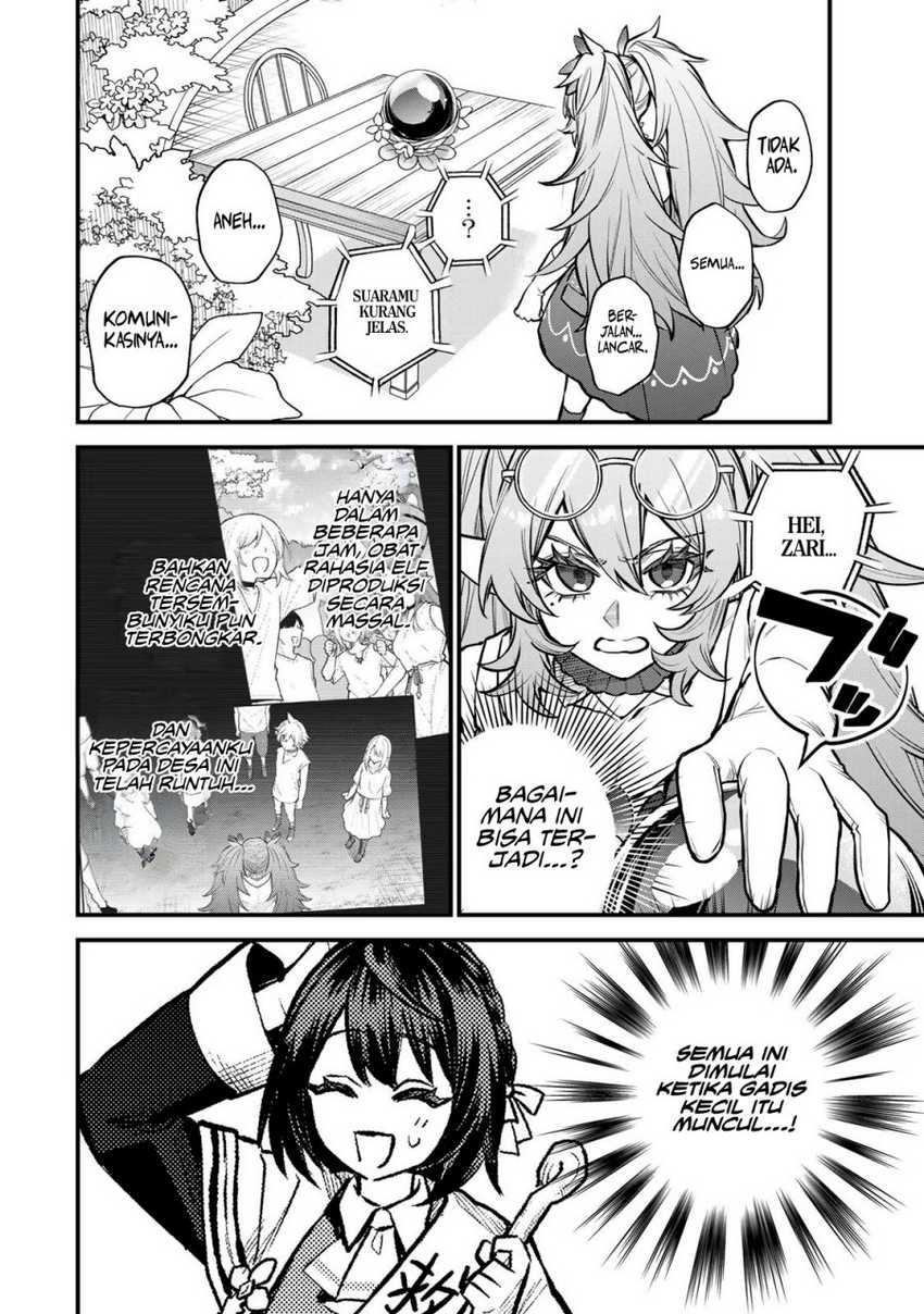 Baca Manga I Became the World’s Strongest Witch, ~I Will Live Freely in a World Where Only I Can Access the “Guide Site”~ Chapter 11 Gambar 2