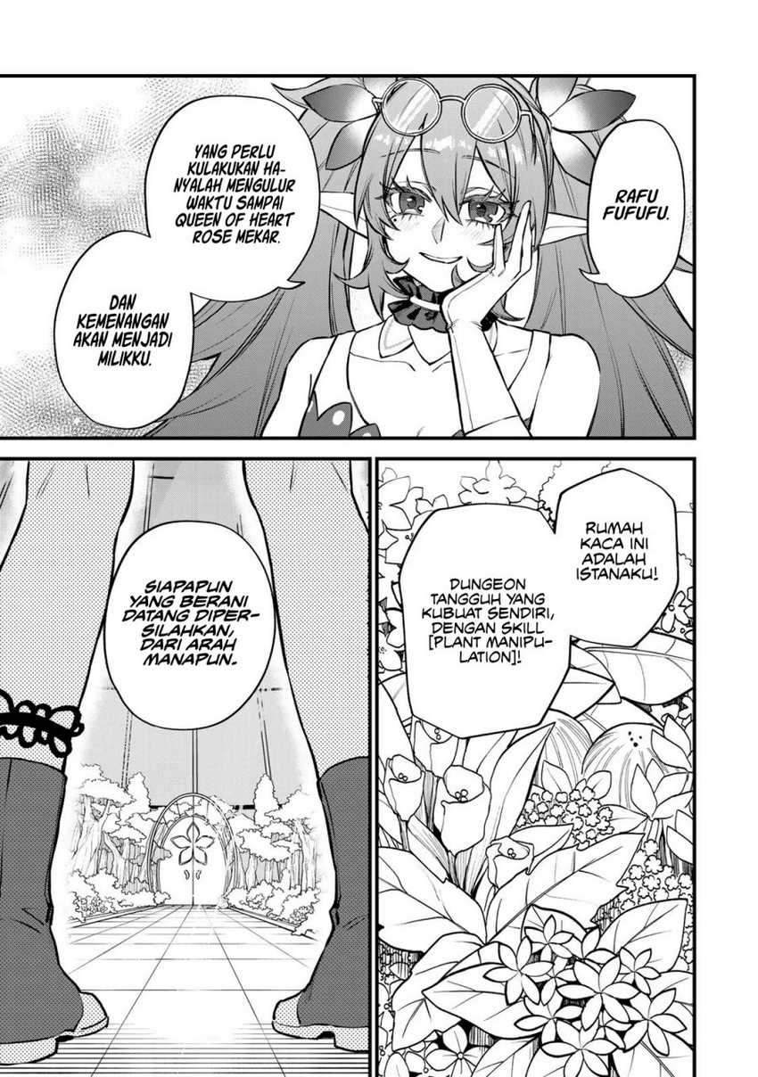 I Became the World’s Strongest Witch, ~I Will Live Freely in a World Where Only I Can Access the “Guide Site”~ Chapter 11 Gambar 5