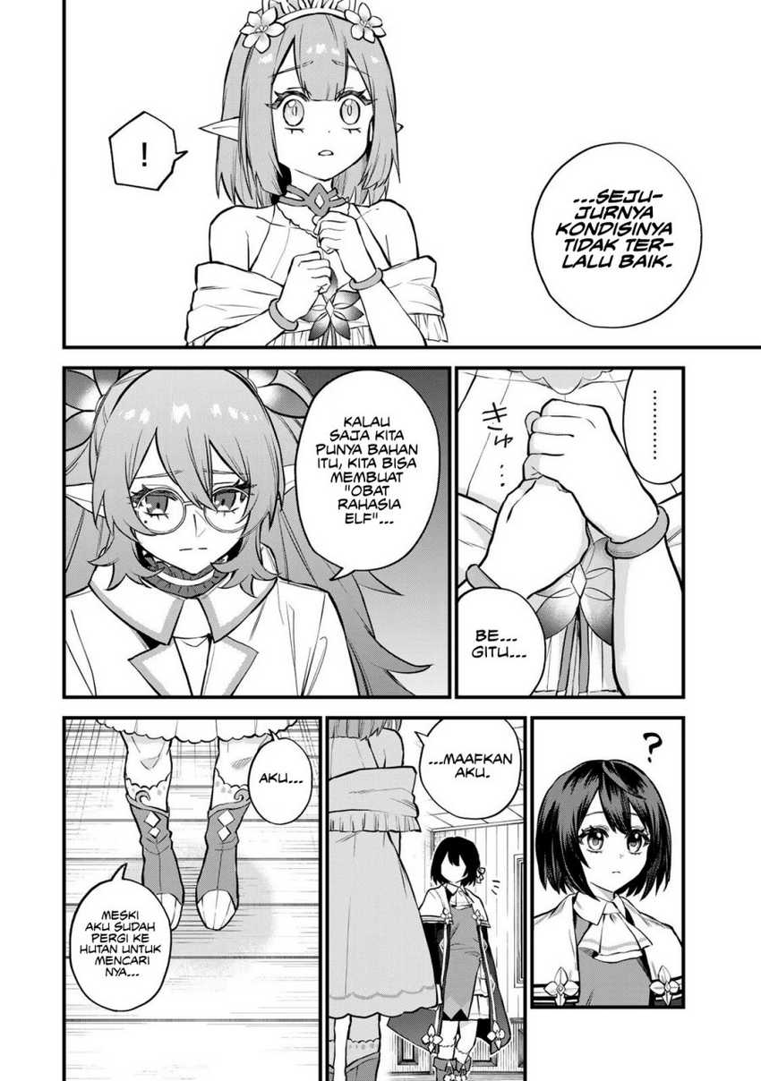 I Became the World’s Strongest Witch, ~I Will Live Freely in a World Where Only I Can Access the “Guide Site”~ Chapter 10 Gambar 17