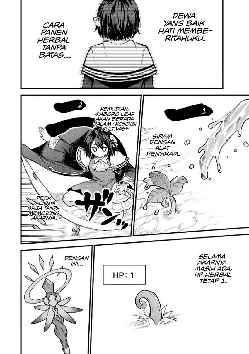 I Became the World’s Strongest Witch, ~I Will Live Freely in a World Where Only I Can Access the “Guide Site”~ Chapter 9 Gambar 10