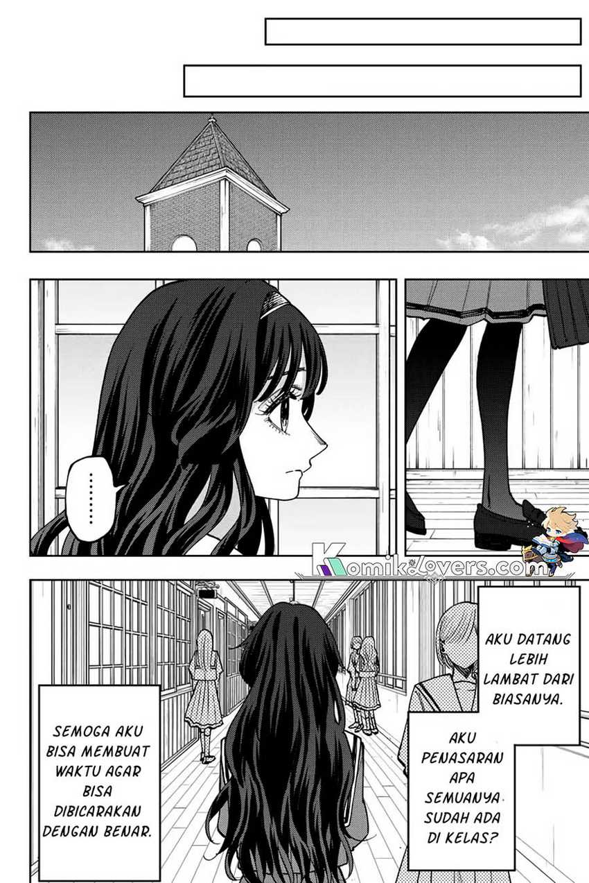 Kaoru Hana wa Rin to Saku Chapter 59 Gambar 21