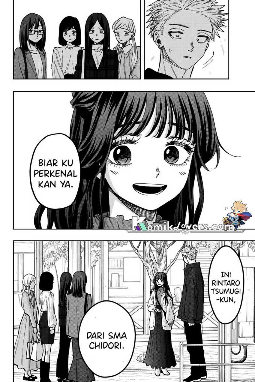 Kaoru Hana wa Rin to Saku Chapter 59 Gambar 7