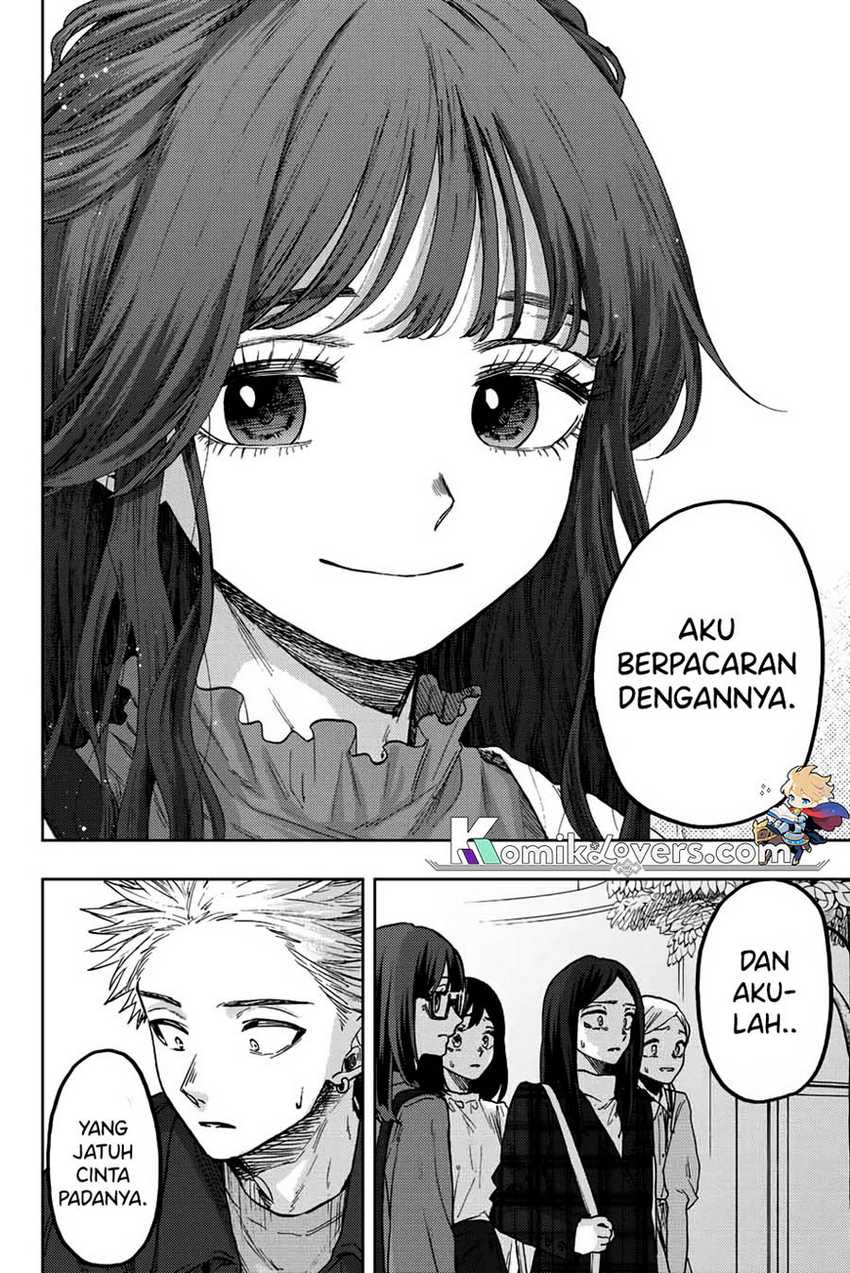 Kaoru Hana wa Rin to Saku Chapter 59 Gambar 9