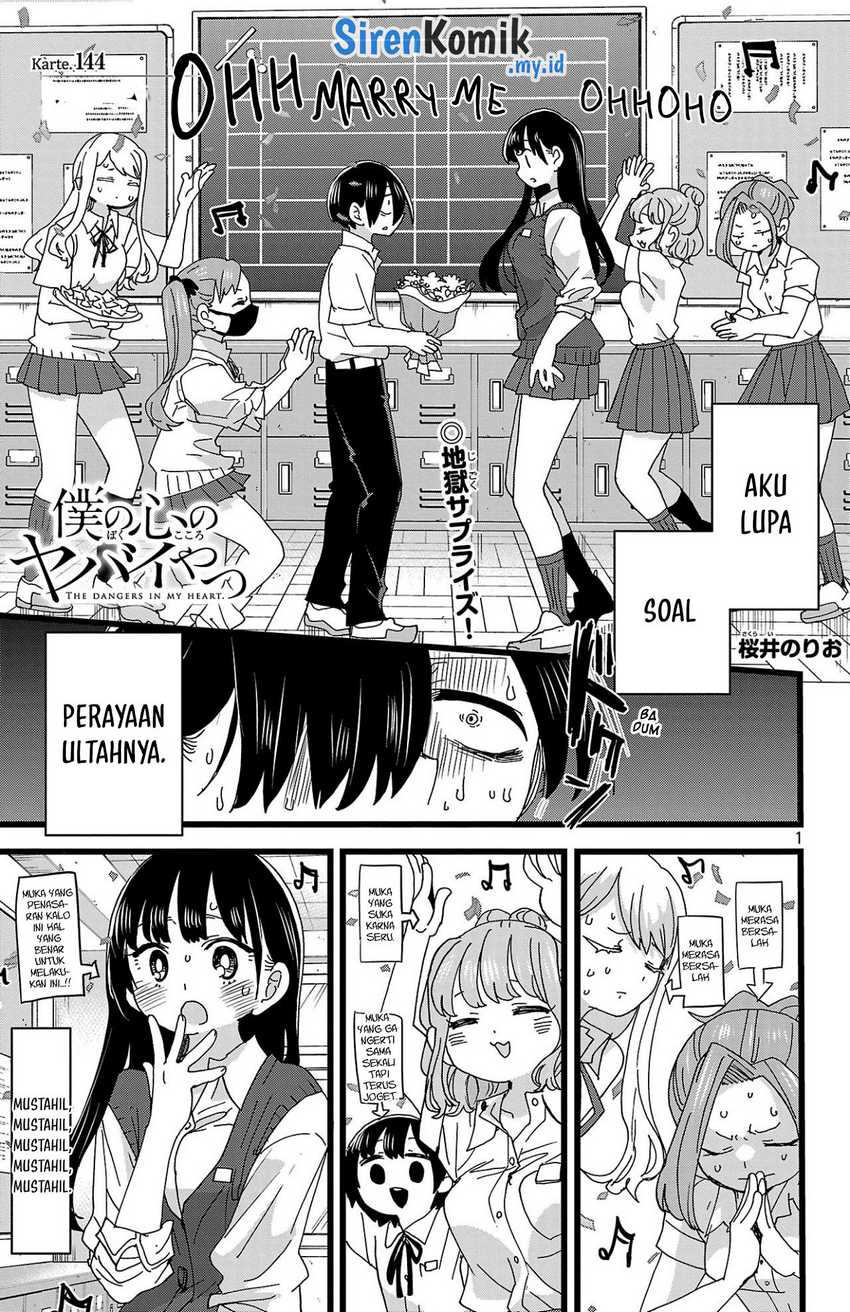 Boku no Kokoro no Yabai yatsu Chapter 144 Gambar 3