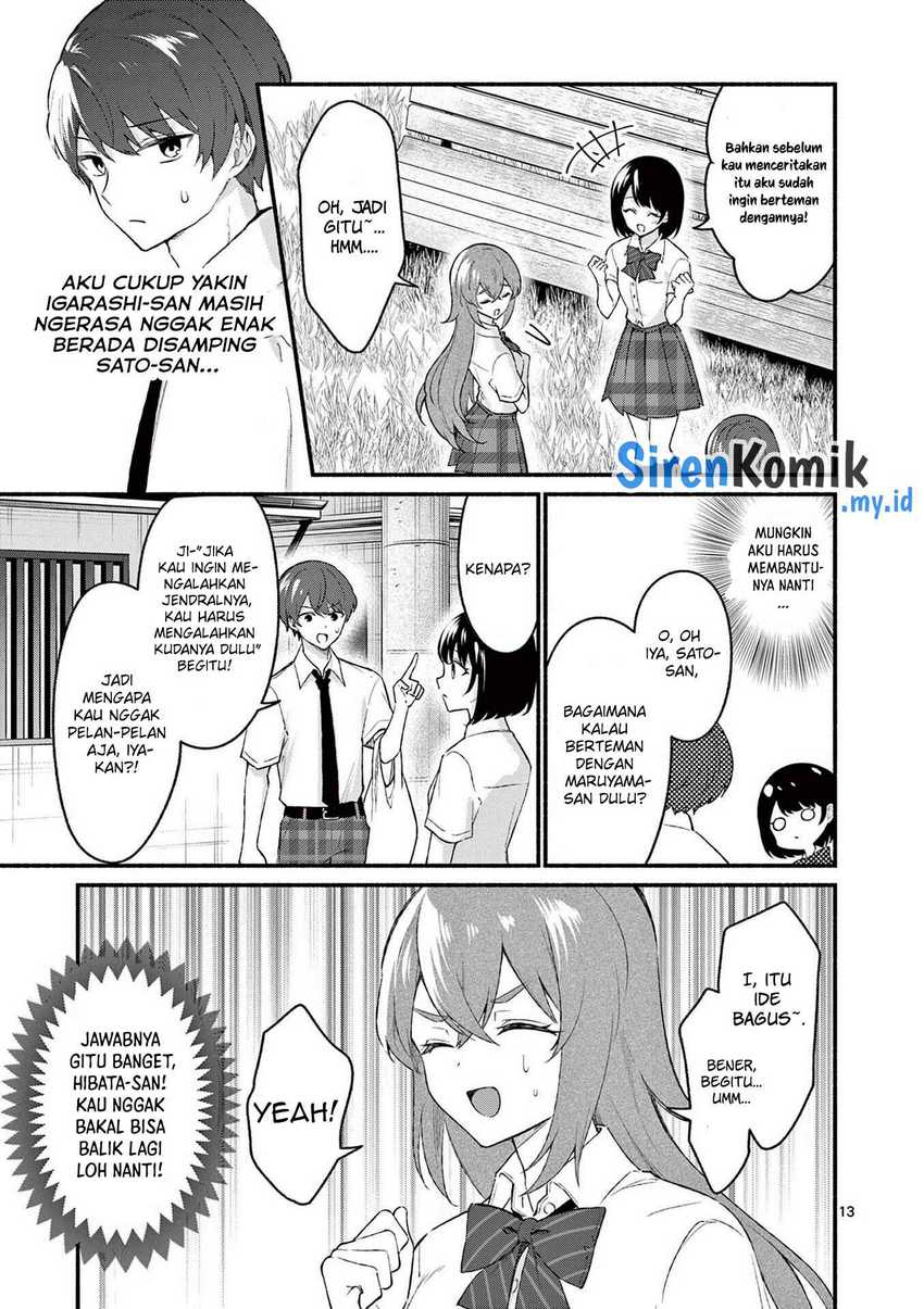 Shiotaiou no Sato-san ga Ore ni dake Amai Chapter 52 Gambar 14