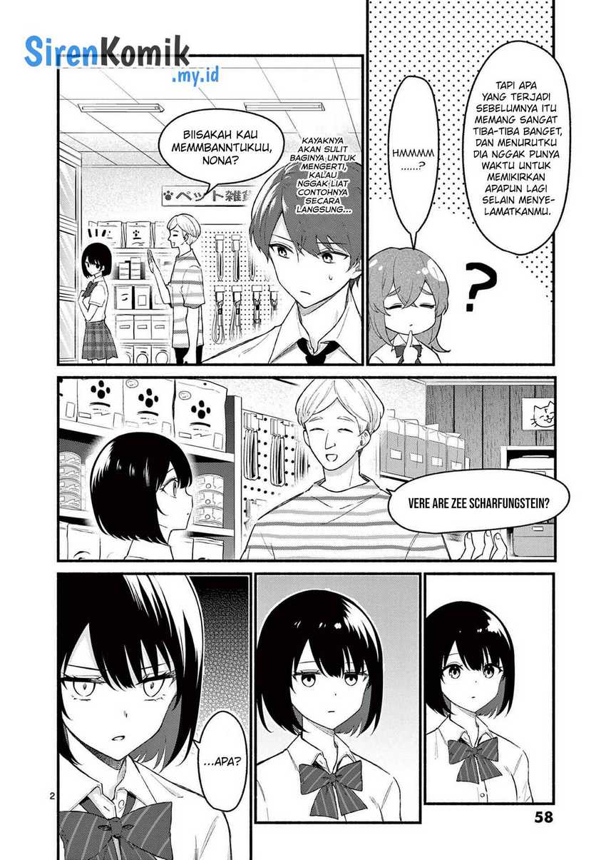 Shiotaiou no Sato-san ga Ore ni dake Amai Chapter 52 Gambar 3