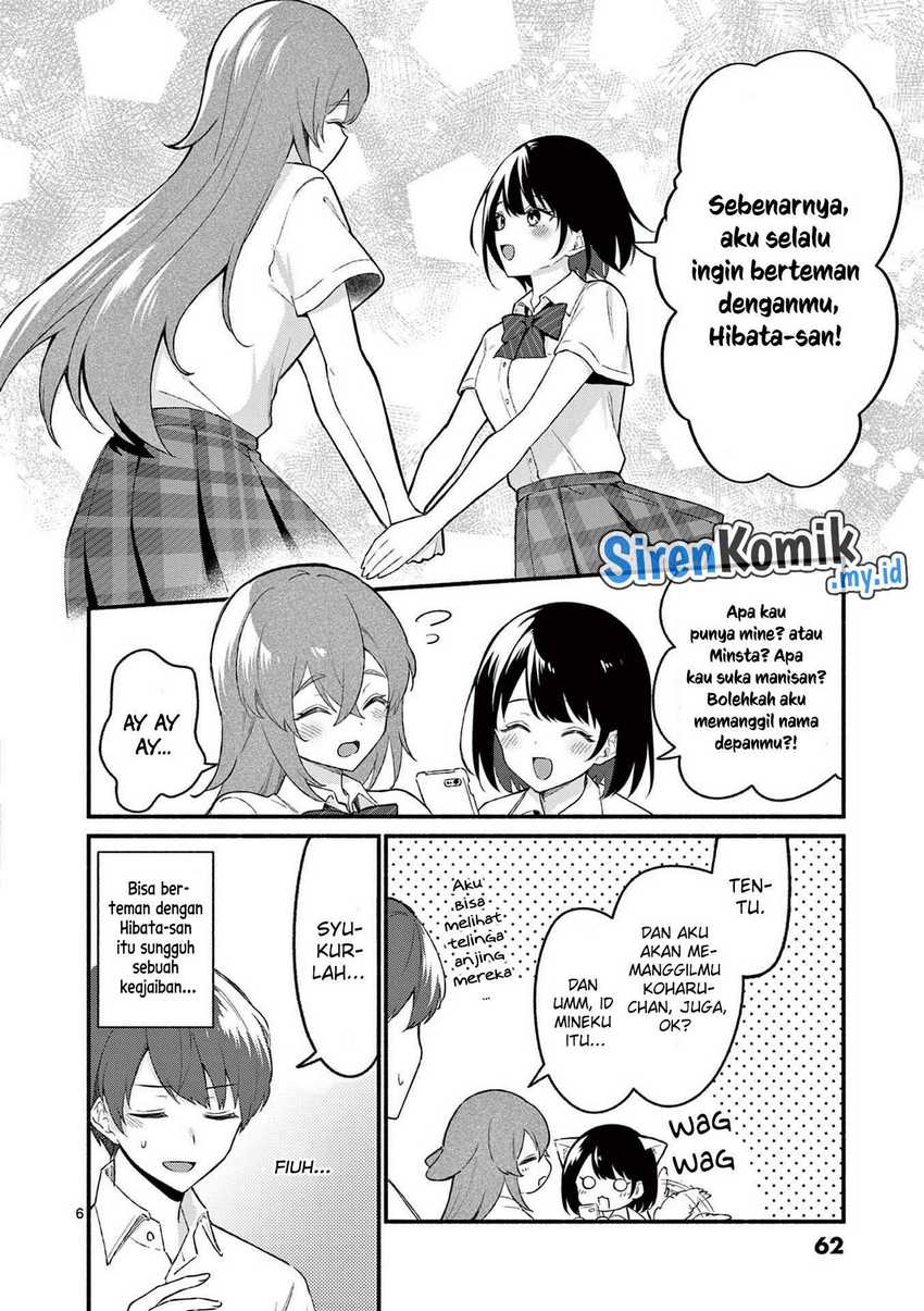 Shiotaiou no Sato-san ga Ore ni dake Amai Chapter 52 Gambar 7