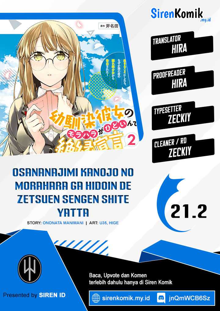 Baca Komik Osananajimi Kanojo no Morahara ga Hidoin de Zetsuen Sengen shite Yatta Chapter 21.2 Gambar 1