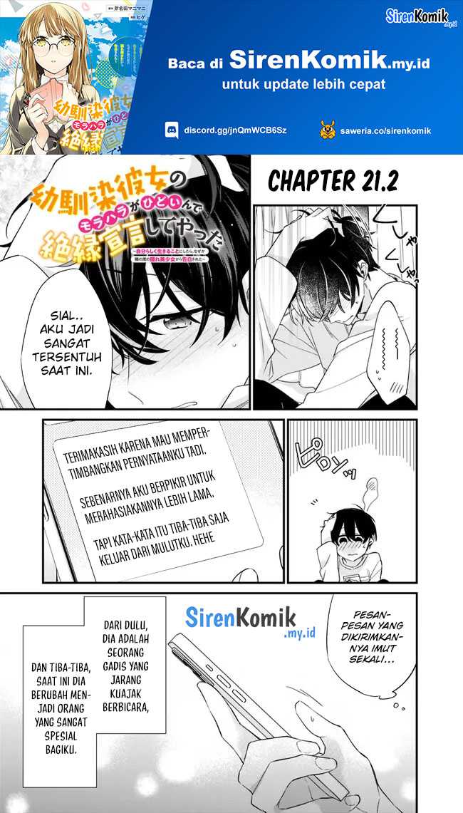 Baca Manga Osananajimi Kanojo no Morahara ga Hidoin de Zetsuen Sengen shite Yatta Chapter 21.2 Gambar 2