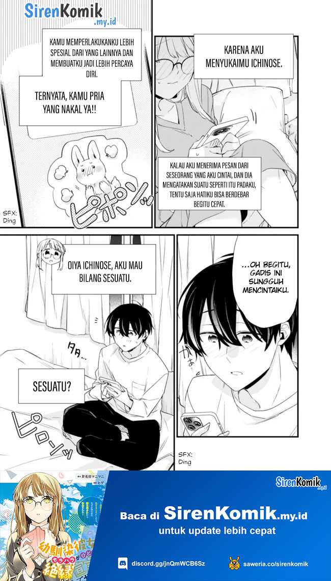 Osananajimi Kanojo no Morahara ga Hidoin de Zetsuen Sengen shite Yatta Chapter 21.2 Gambar 6